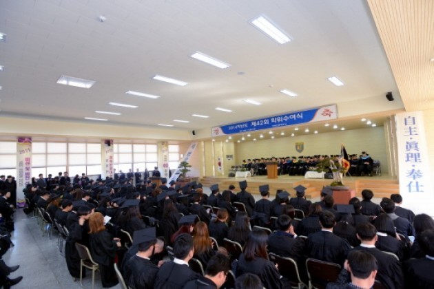 경북전문대학교  2014학년도 학위수여식 거행