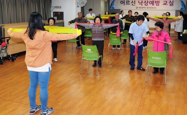 대전 중구, 운동으로 낙상사망 줄여요!