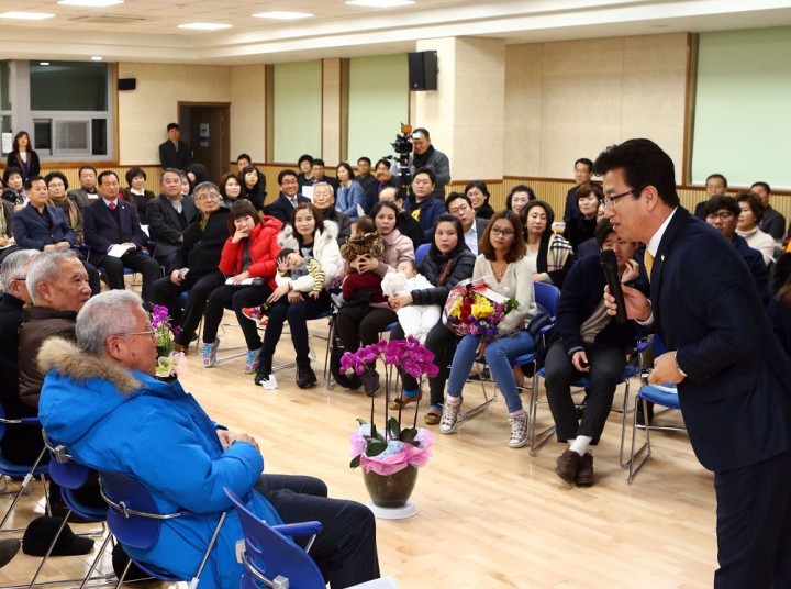 허태정 유성구청장, 주민과의 행복한 대화 시작!