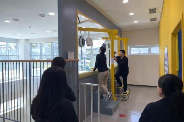 세종시교육청 안전체험교육원, 2026 안전체험교육 준비 본격화
