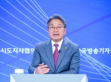 강기정 광주시장 “지방분권형 개헌으로 국가경쟁력 높여야" 