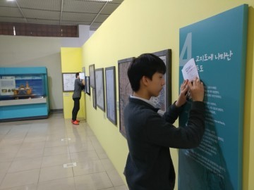 대전 꿈나래교육원, 노력해서 다함께 지키자! 독도 프로젝트 실시