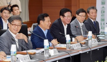 에너지밸리, 4차 에너지밸리 위원회 개최 유관기관 협력 강화