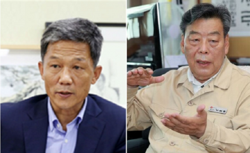 [7보]태안군수 담화 요지..'관습(법규)를 바로 잡았다!' 문해력 상실 뚜렷..