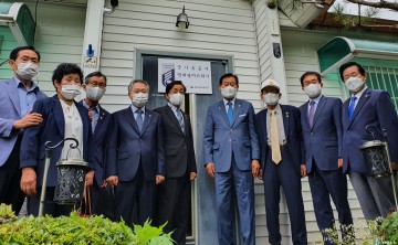 충북남부보훈지청, 국가유공자의 집 명패 달아드리기 행사 실시