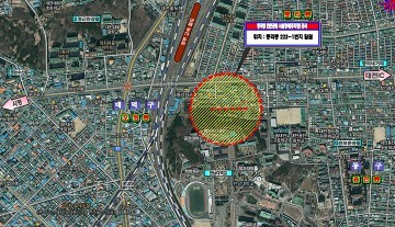 대전 대덕구, 올 9월까지 중리동 한촌공원에 주차장 조성