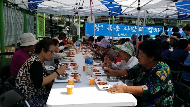 하남시, ‘참! 좋은 사랑의 밥차’ 본격 시동