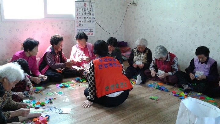 건강하고 행복한 삶, 우리마을 건강파트너가 함께 합니다.
