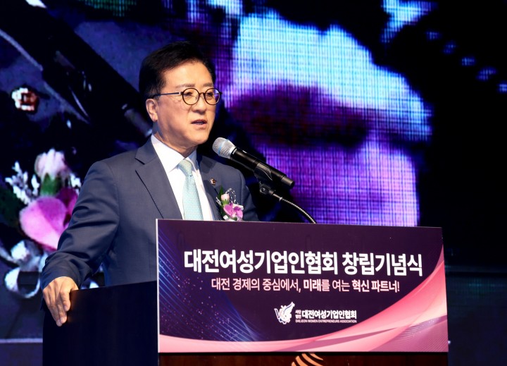 조원휘 대전시의회 의장, 여성기업협회 창립식 참석…“여성기업인 역할 강조”