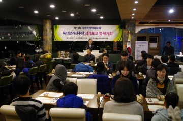 구미교육지원청, 육상 꿈나무들의 미래를 향한 힘찬 도약!