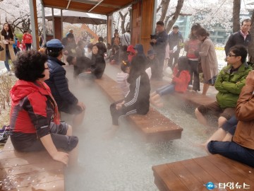  충주시, 설 연휴 ‘수안보온천 족욕체험장’ 특별운영