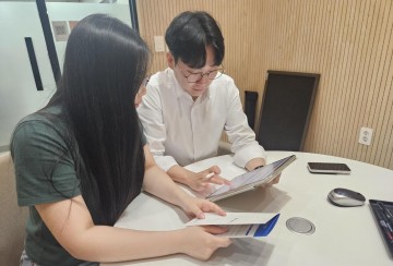충남대-행정안전부, ‘청년인턴 점프업’ 운영