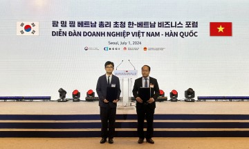 충남대 반도체공동연구소–베트남 국가혁신센터, 업무협약 체결
