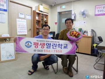 충주지역 문해학습자, 편지쓰기 대회 다수 수상