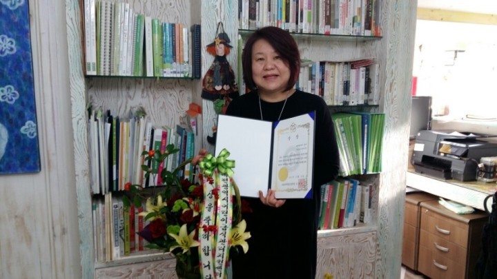 대전어린이급식지원센터, 꽃망울어린이집 식품의약품안전처장상 수상