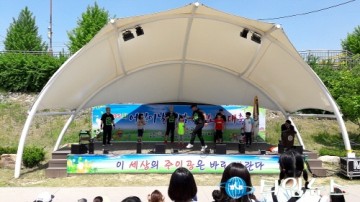 예천군 제96회 어린이날 기념 다채로운 행사 열려!