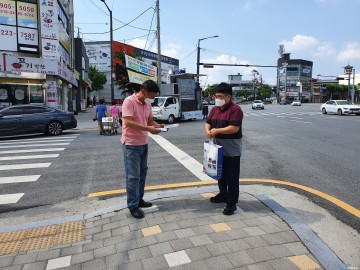 충북남부보훈지청, 6‧25전쟁일 맞아 거리 캠페인 전개