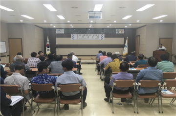 세종시, 대교천 재해예방사업 주민설명회 개최