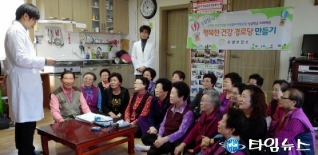 오정보건소, 뇌졸중 응급 대처요령 교육
