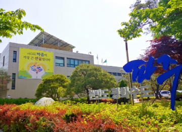 신세계프리미엄아울렛과 지역 소상공인 농가판매 홍보 실시