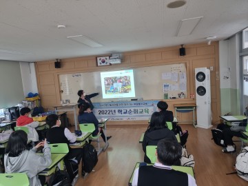  ‘봉사활동 소양교육’ 실시로 자원봉사 인식 확대
