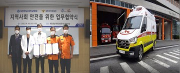 세종소방본부, 길 위의 응급실 ‘세종 119닥터카’ 달린다!
