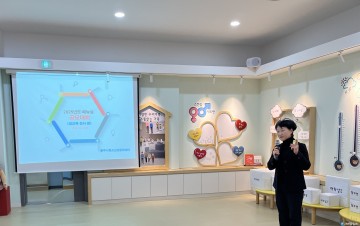 충주시청소년성문화센터, 2025년 성폭력 예방 교육 매뉴얼 공모대회 성료