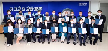 이용섭 광주시장 예비후보, ‘강하고 유능한 선대위’ 2차 86명 추가 발표