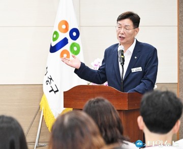 김제선 중구청장, 7월 직원 ‘타운홀미팅’ 개최
