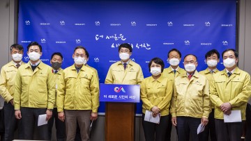 “서산시 재난지원 총 132억 원 규모 지원”