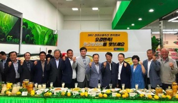 성주 명품참외, 칠곡 벌꿀참외 맛 보세요~