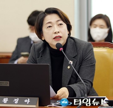 황정아 의원, ‘시니어 과학기술인 활용법’ 발의…퇴직 후에도 전문성 살린다