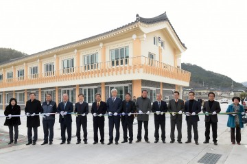 봉길리 이주민 생계형 복합상가 11년여만에 준공식