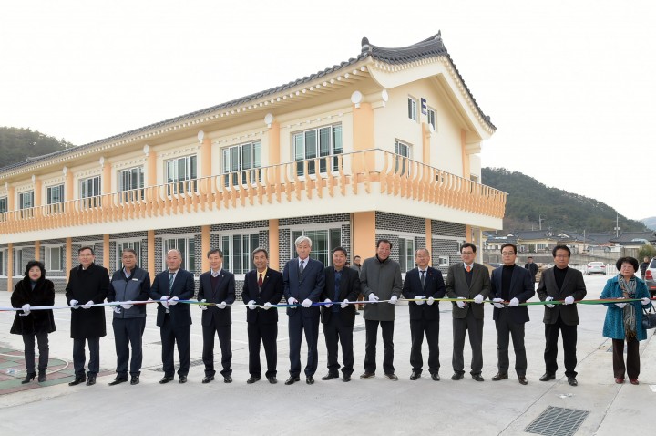 봉길리 이주민 생계형 복합상가 11년여만에 준공식