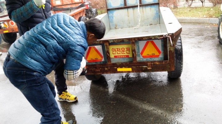 산청군 농기계 안전반사판 부착
