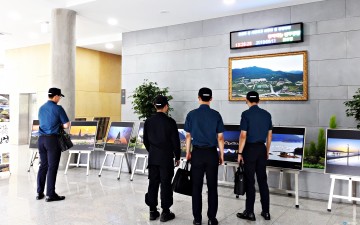 충주시, 아름다운 충주관광 사진전