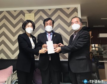 충북남부보훈지청, 보훈가족에게 재해위로금 전달