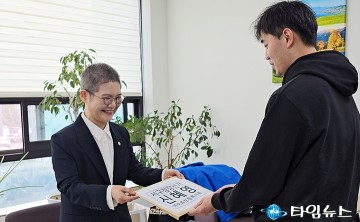 신혜영 서구의원, 대전 서구청장 예비후보 등록