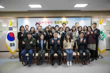 성주군 병신년 한해도 복지사각지대에 놓인 군민 소외되고 도움이 필요한 군민과 함께 