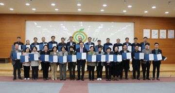 나주시, 갑질 없는 ‘청렴 공직사회’ 조성 총력