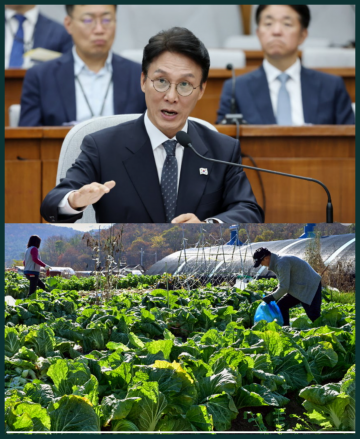 국민들 "김민석, 스폰·장롱 의혹 외 '300평 배추농사 2억투자 연 5500만원 배당'.. 전형적 꾼"