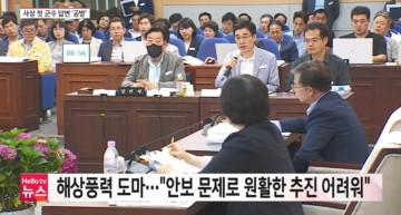 태안군 해상풍력단지 추진해 "연간 1천억원 수익 공유" 주민들 얼척없는 군수로 지목 