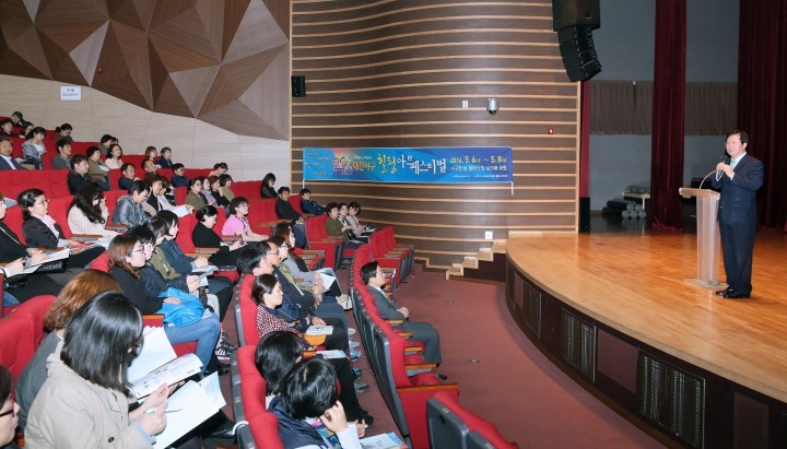 대전 서구, ‘식중독 안전도시’ 만든다!