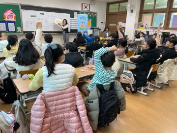 광주 남구, 초등학교서 ‘에너지전환 체험 교육’ 진행