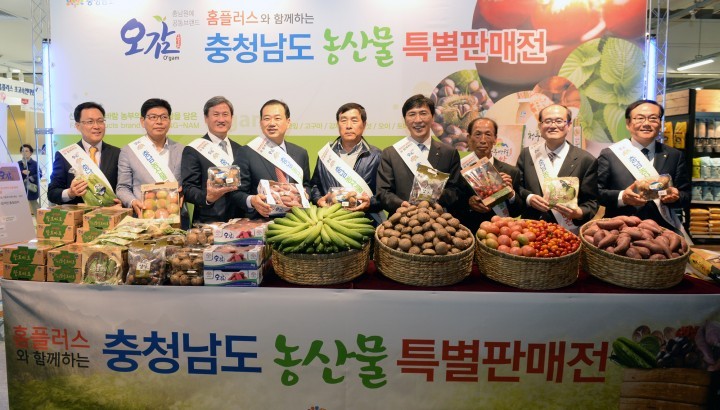 안희정 지사, “충남도의 제1등 도정목표는 농업을 풍요롭게 하는 것”