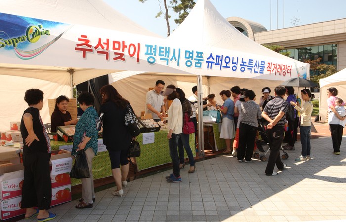 평택시 찾아가는 농.특산물 직거래 장터 잇따라 개장