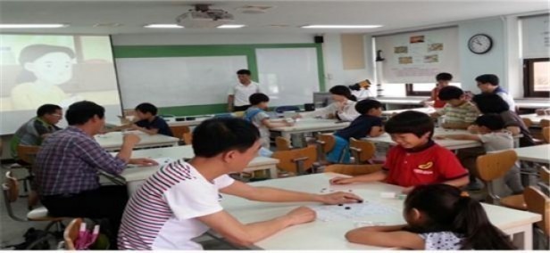 세종시, 생활과학교실 운영