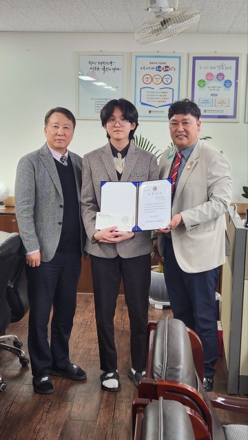 충주상업고등학교, 충주계명라이온스클럽 장학금 전달식 개최