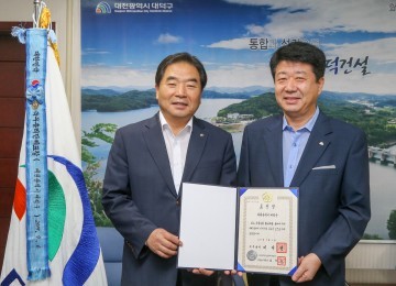 대전 대덕구, 생활 및 음식물류 폐기물 관리 전국 자치단체 경진대회서 최우수기관 선정 ‘국무총리상’ 수상