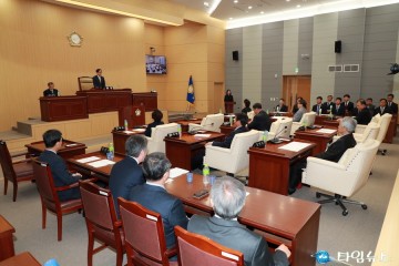 예천군의회, 제218회 임시회 개회